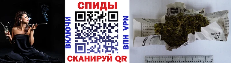 БУТИРАТ Butirat Серпухов