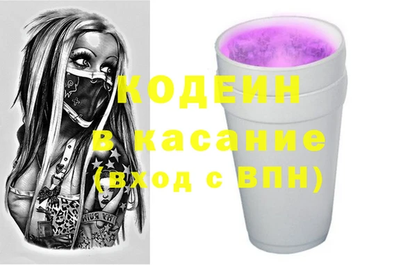 сатива Майский