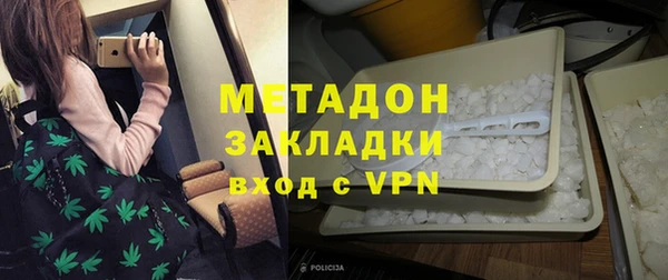 сатива Майский