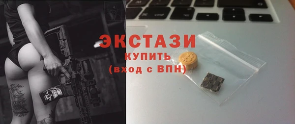 сатива Майский