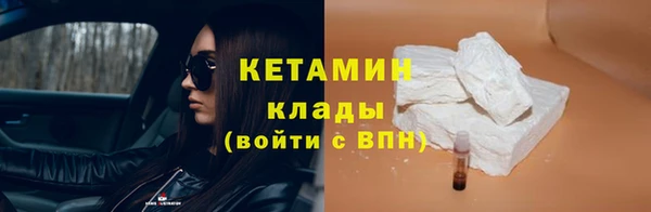 сатива Майский