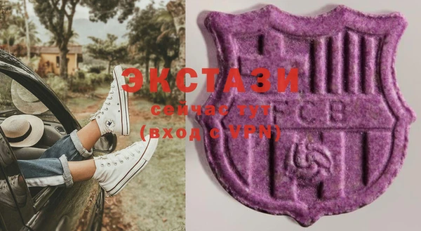 сатива Майский