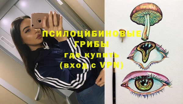 прущий лед Нижневартовск