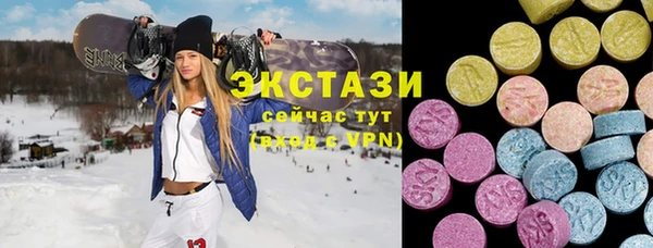 сатива Майский