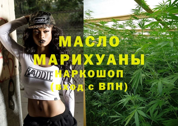 прущий лед Нижневартовск
