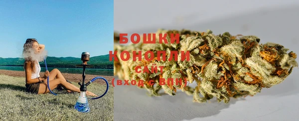 мяу мяу кристалл Магадан
