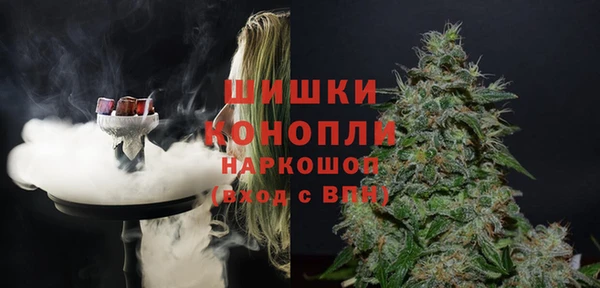 кокаин премиум Мурманск
