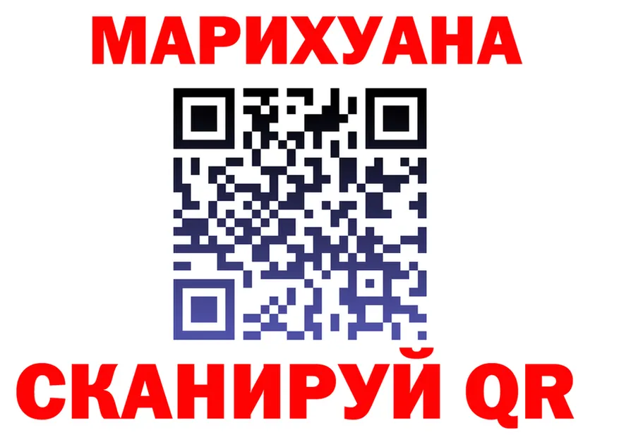 Canna-Cookies конопля онион darknet мега Серпухов