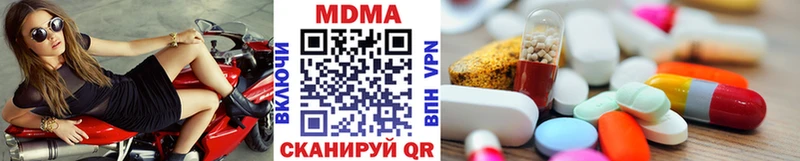 кракен зеркало  Серпухов  MDMA crystal  как найти наркотики 
