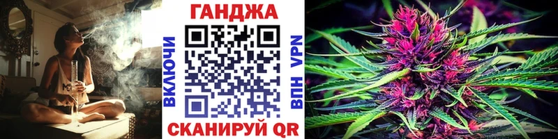 даркнет как зайти  Серпухов  Каннабис Ganja  MEGA как зайти 